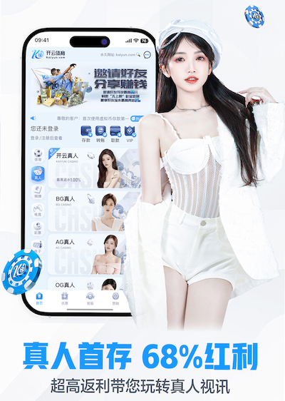 世界杯网址 2026边缘AI资讯：深度学习模型压缩教程走向实战，剪枝、量化与蒸馏如何加速摄像
